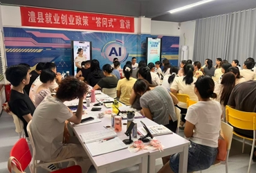 技能点亮人生 匠心成就未来