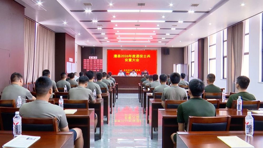 微信图片_2026-09-10_082949_613