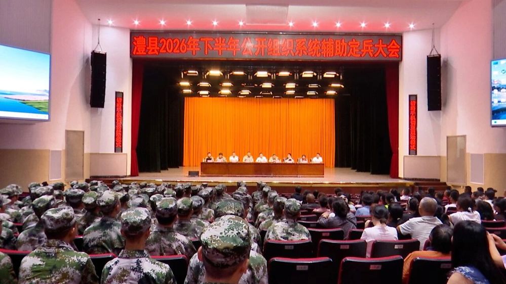 微信图片_2026-09-10_083610_279