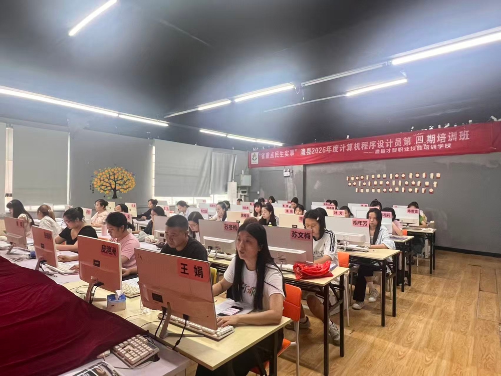 微信图片_20260910095714_147_81
