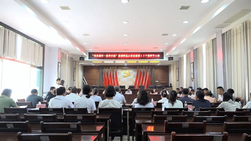 微信图片_2026-09-11_092806_180