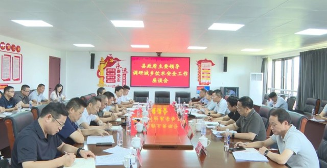 陈溢调研城乡饮水安全工作