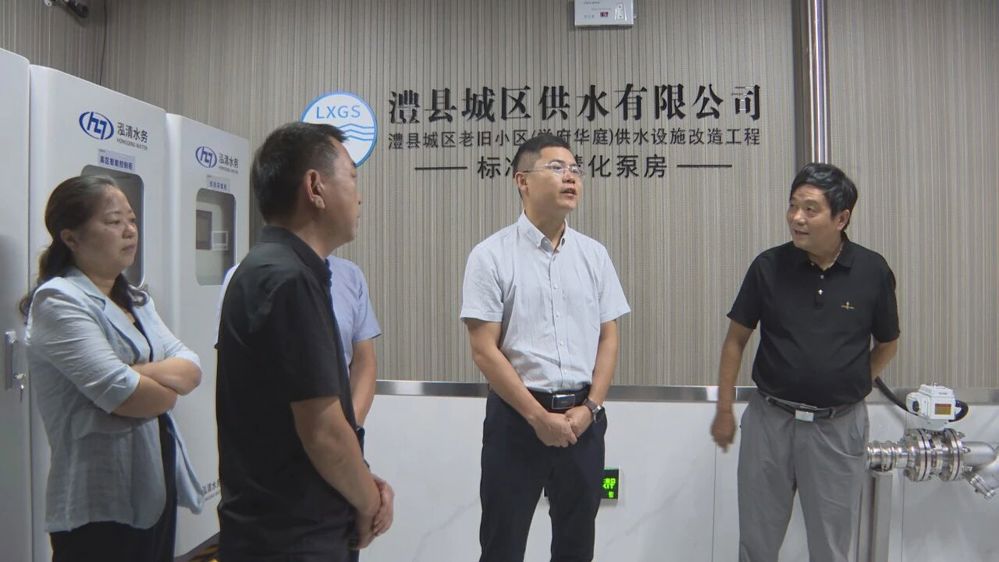 微信图片_2026-09-14_091304_848