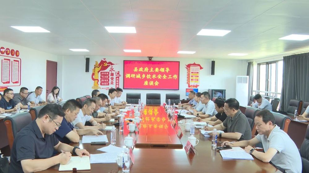 微信图片_2026-09-14_091315_562