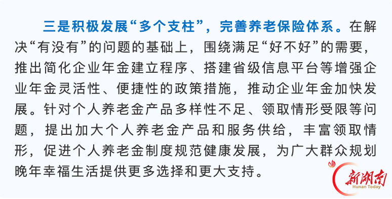 微信图片_2026-09-16_085026_472