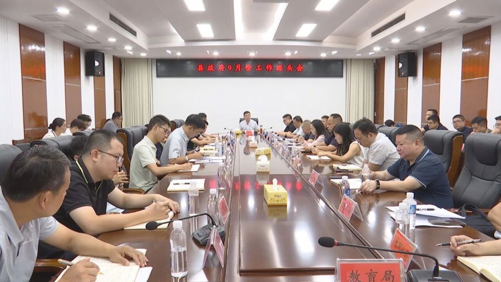 微信图片_2026-09-16_092727_045