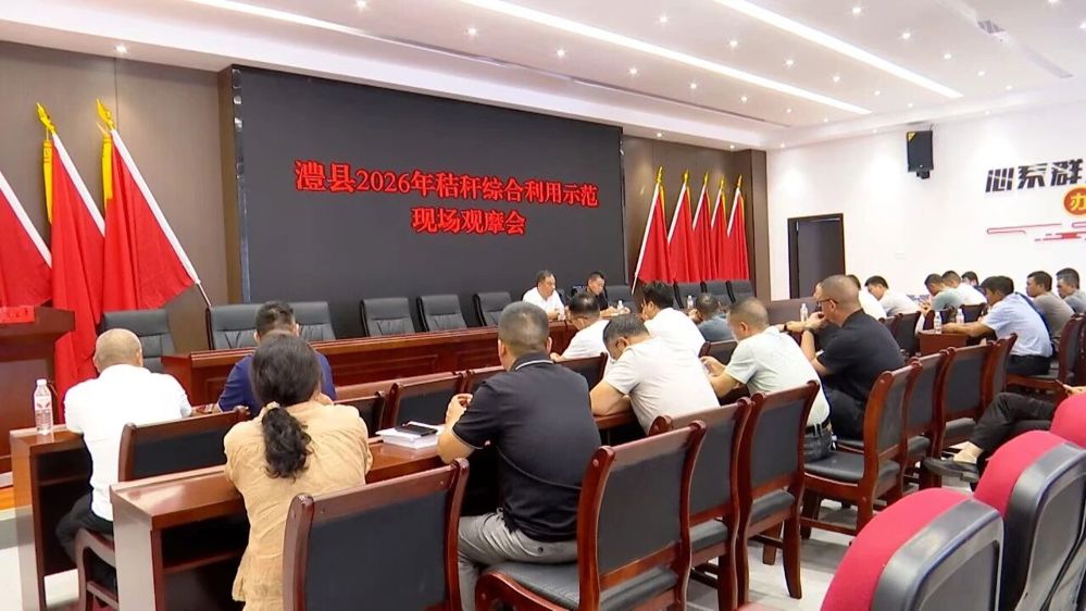 微信图片_2026-09-17_090023_761