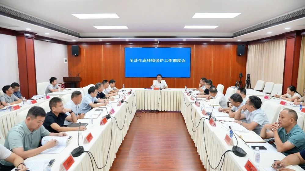 微信图片_2026-09-17_091031_833