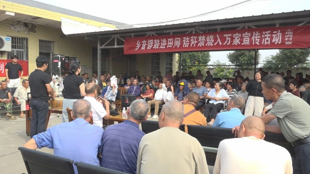 微信图片_2026-09-18_092619_217