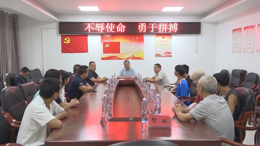 微信图片_2026-09-21_100218_432