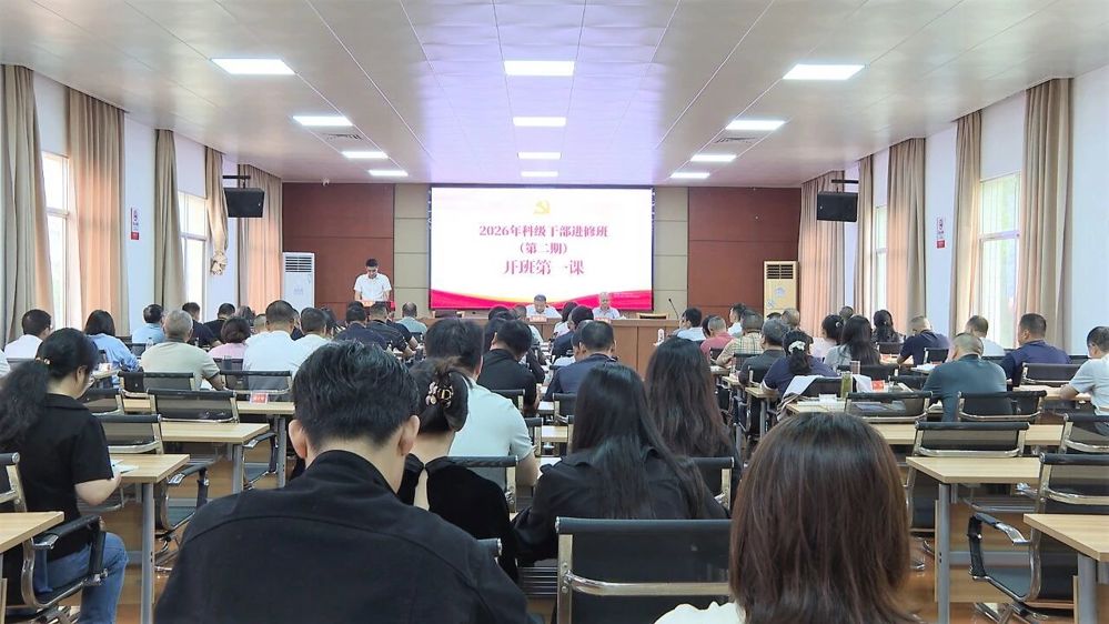 微信图片_2026-09-22_092820_909