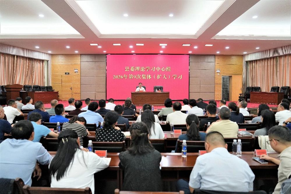 微信图片_2026-09-22_093144_749