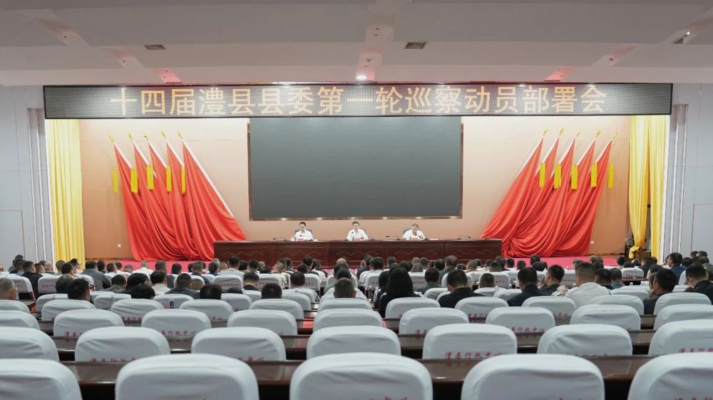 微信图片_2026-09-23_151917_908