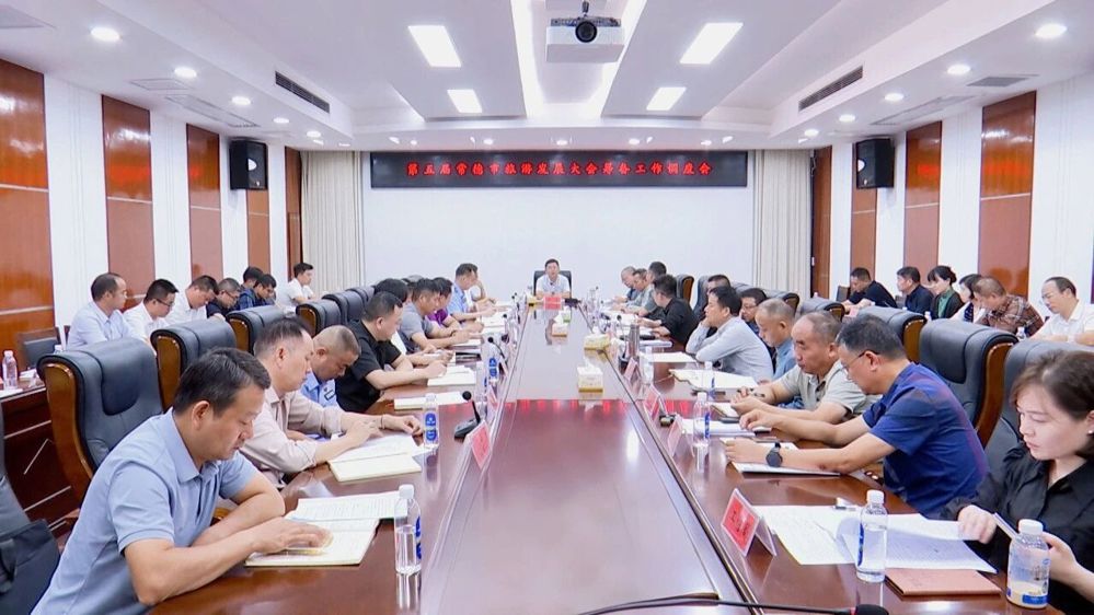 微信图片_2026-09-28_111006_489