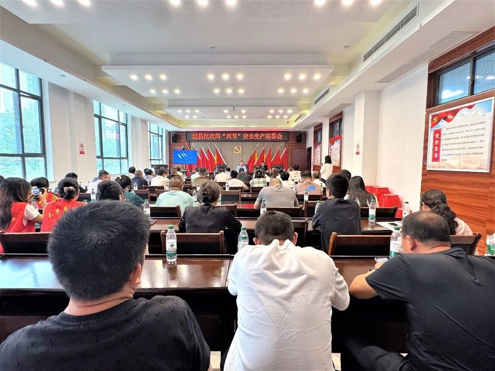 微信图片_2026-09-30_094358_744