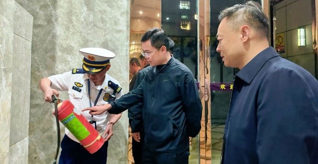 陈溢督导国庆假期安全生产工作