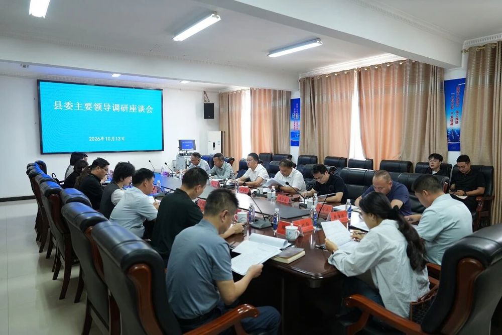 微信图片_2026-10-15_091304_325