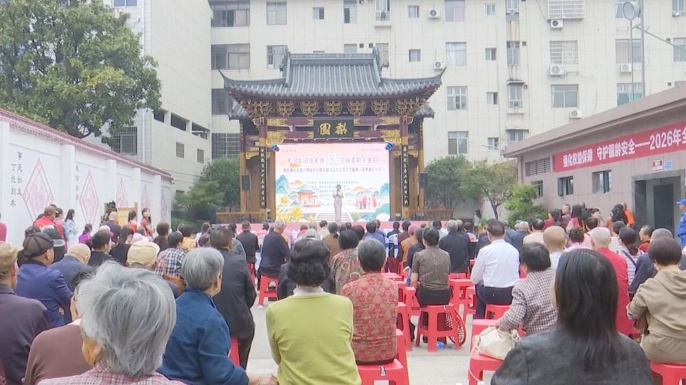 微信图片_2026-10-16_090936_851