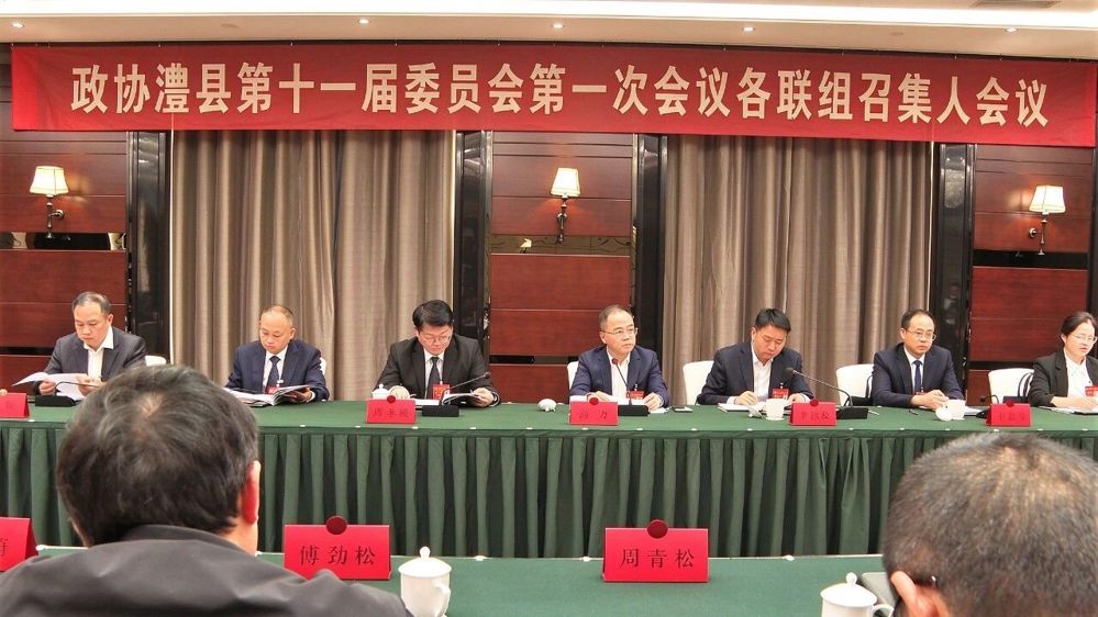 微信图片_2026-10-20_084928_936