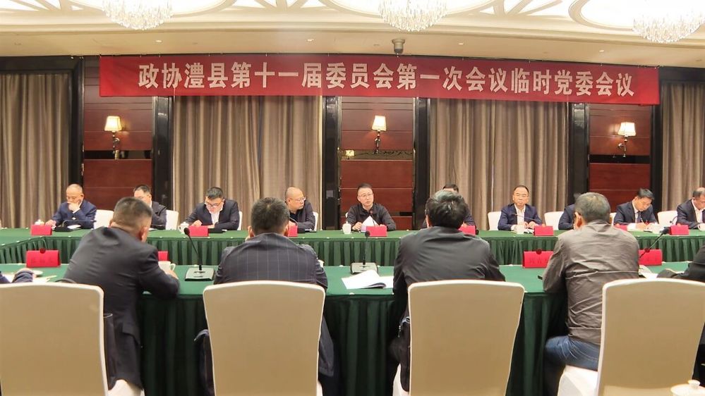 微信图片_2026-10-20_085305_092