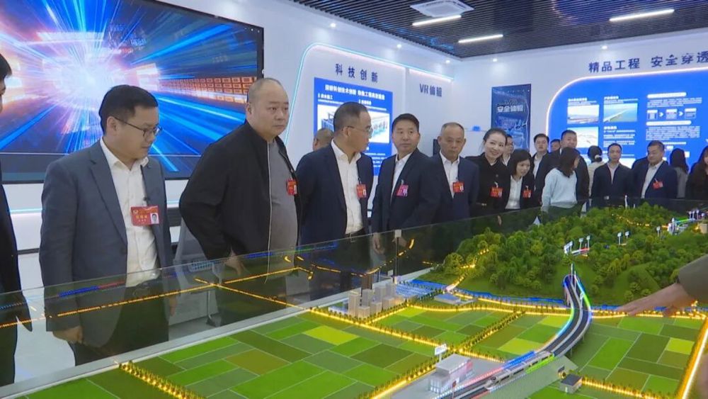 微信图片_20261021162818_41_4