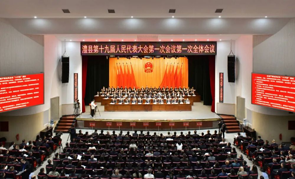 微信图片_20261021164202_42_4
