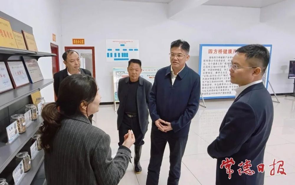 微信图片_2026-10-23_085426_319