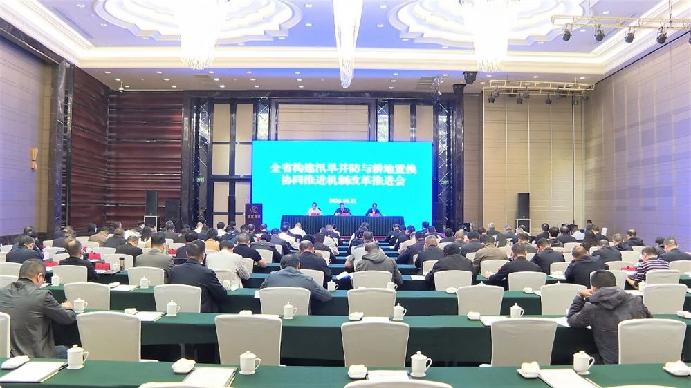 微信图片_2026-10-23_090031_421
