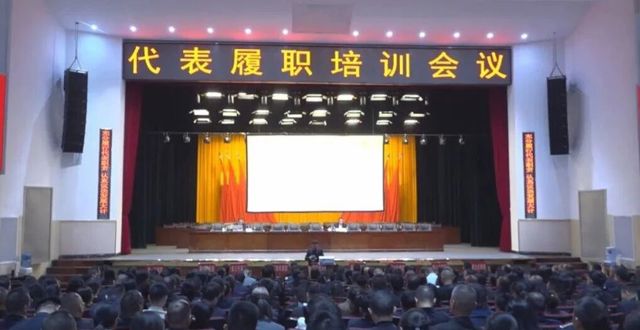 【两会时间】澧县十九届人大一次会议开展代表履职培训