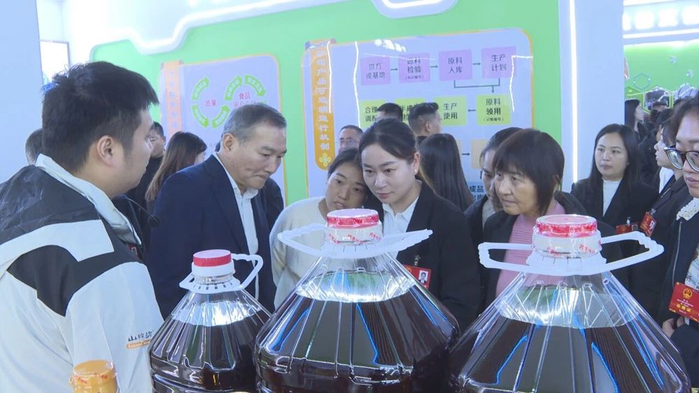 微信图片_2026-10-23_093514_973