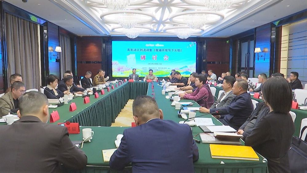 微信图片_2026-10-26_150928_646