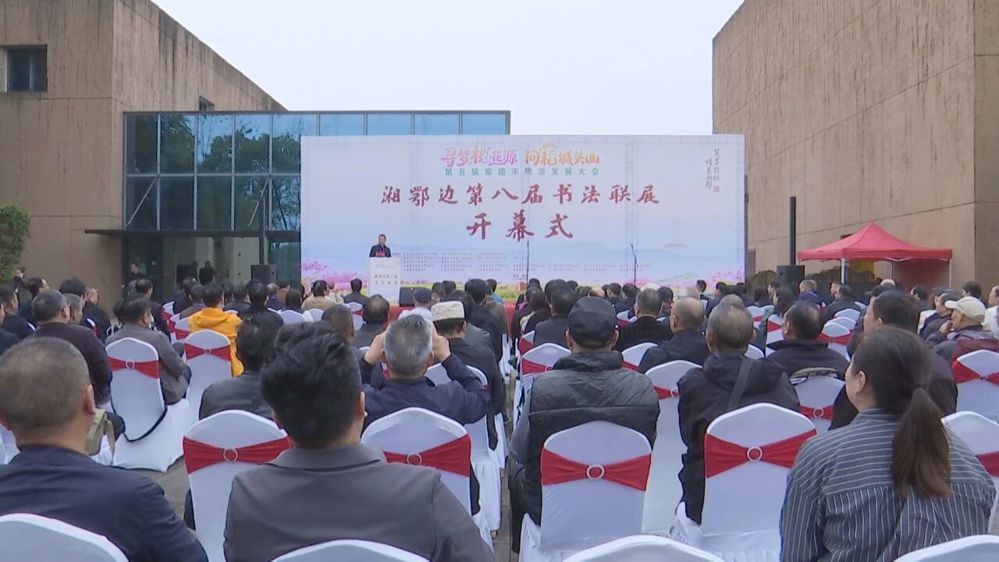 微信图片_2026-10-26_161022_192