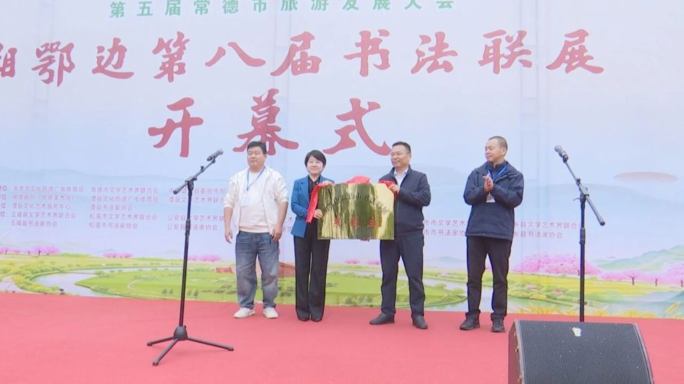 微信图片_2026-10-26_161035_470