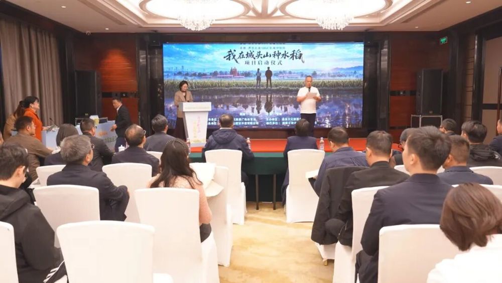 微信图片_20261026160509_43_2