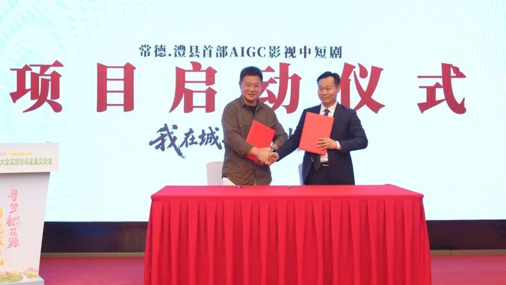微信图片_20261026160515_44_2