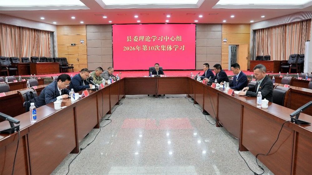微信图片_2026-10-29_084910_028