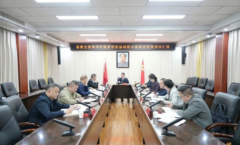 微信图片_2026-10-30_101426_968