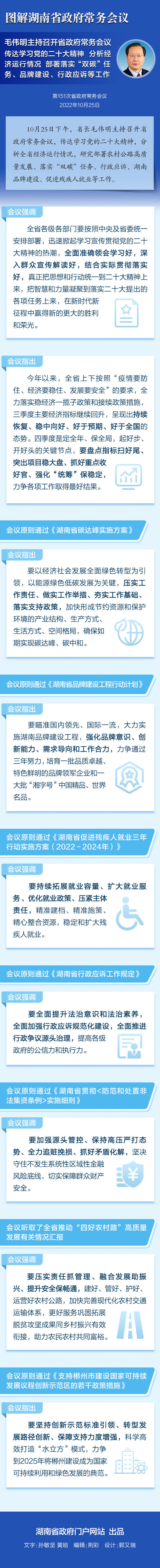ea105de8f5654799aff2f6d421661ea6.jpg