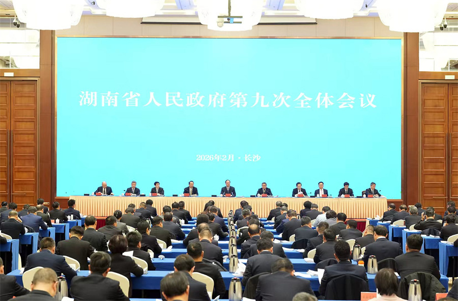 99427aea748a4da3b657c4d91bb6a0d9